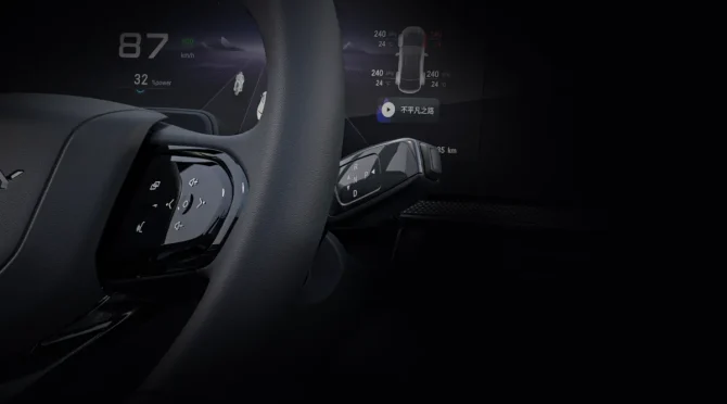 Effortless Gear Changes, Enhanced Driving Pleasure